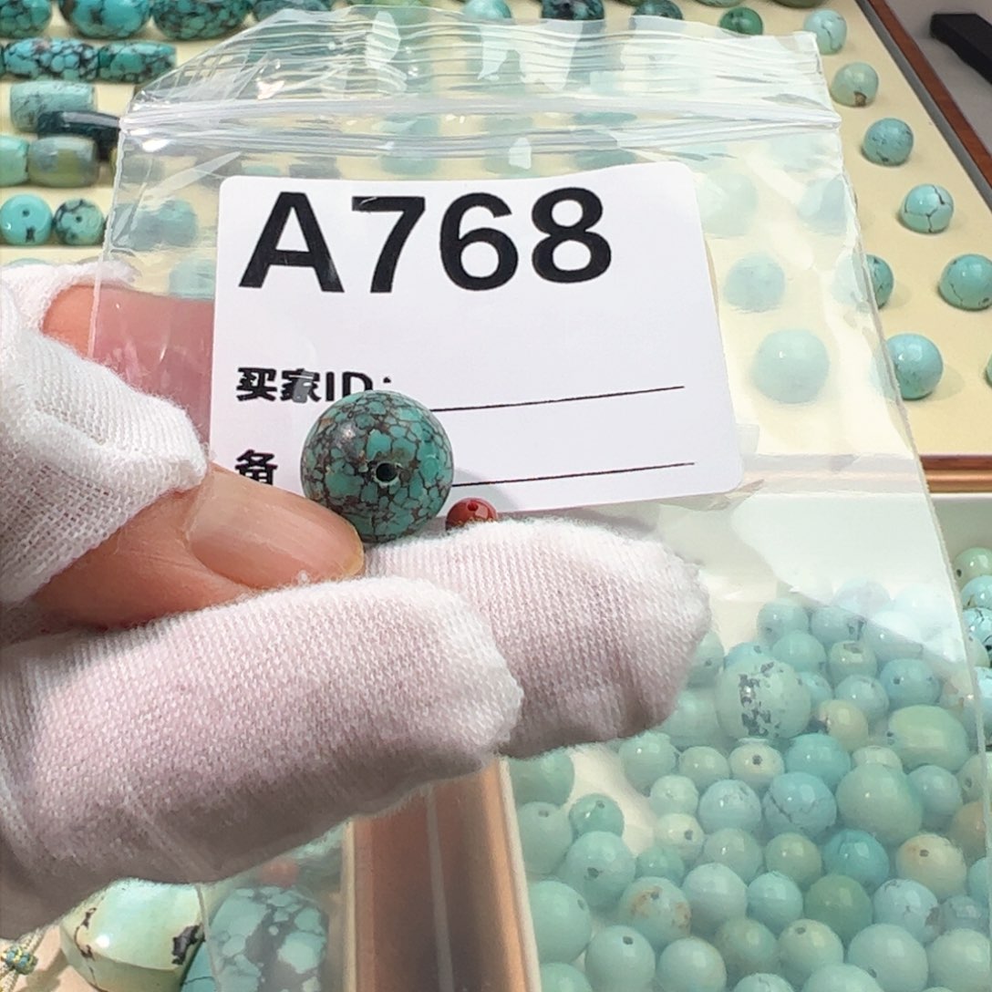 南红玛瑙卡14圆珠未镶嵌