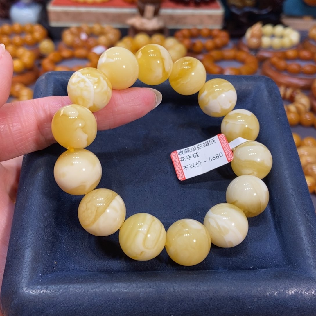 蜜蜡手链未镶嵌蜜蜡