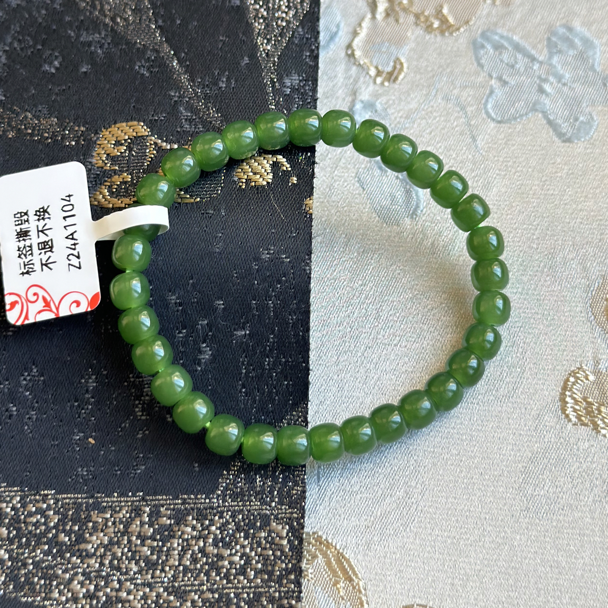 俄碧｜自然光•乌兰海苹果绿老型珠手串卡6+m(叠搭精致)