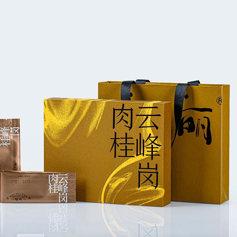 2023云峰岗肉桂（六泡装）54g+2023马头岩肉桂（六泡装）54g 