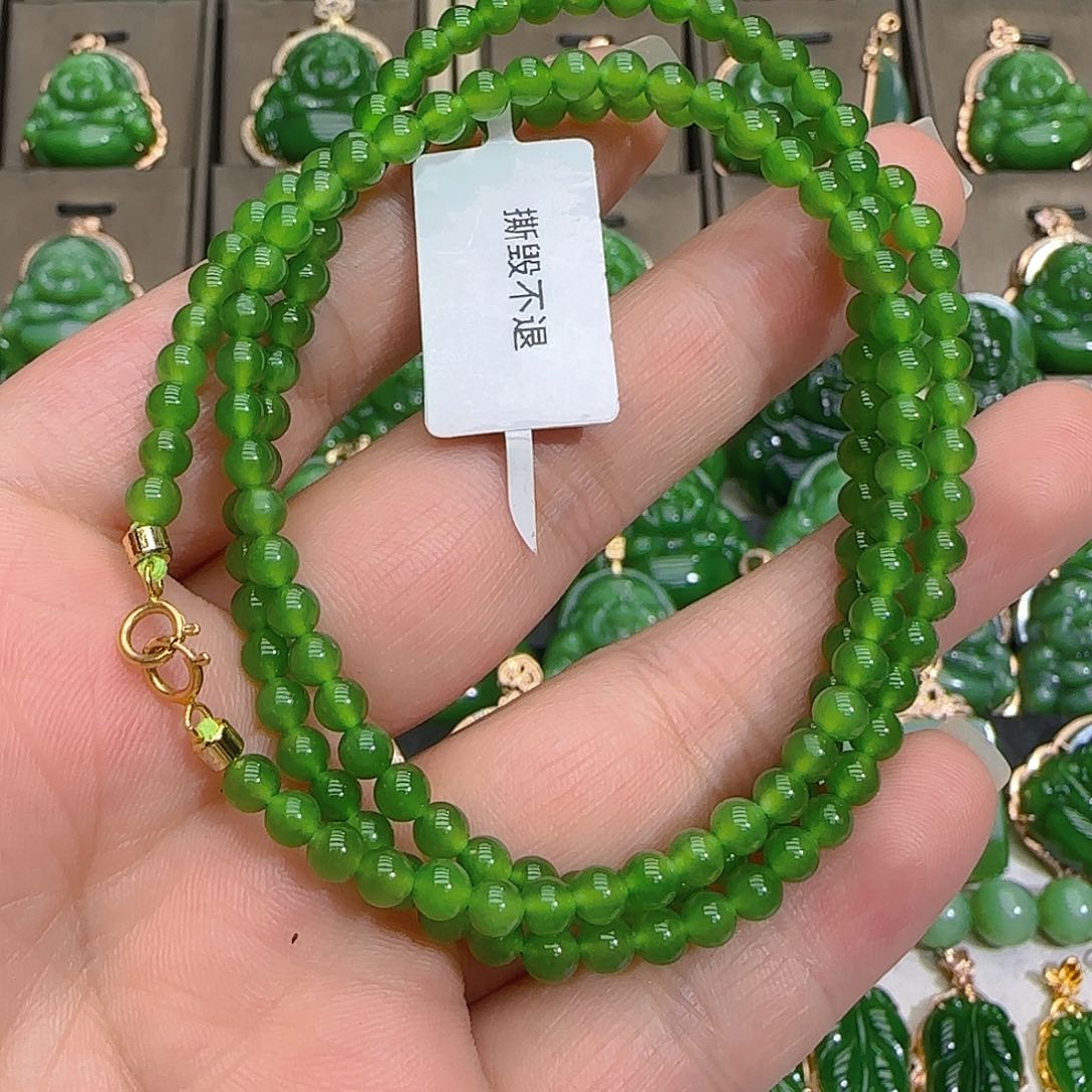 和田玉（碧玉）项链未镶嵌