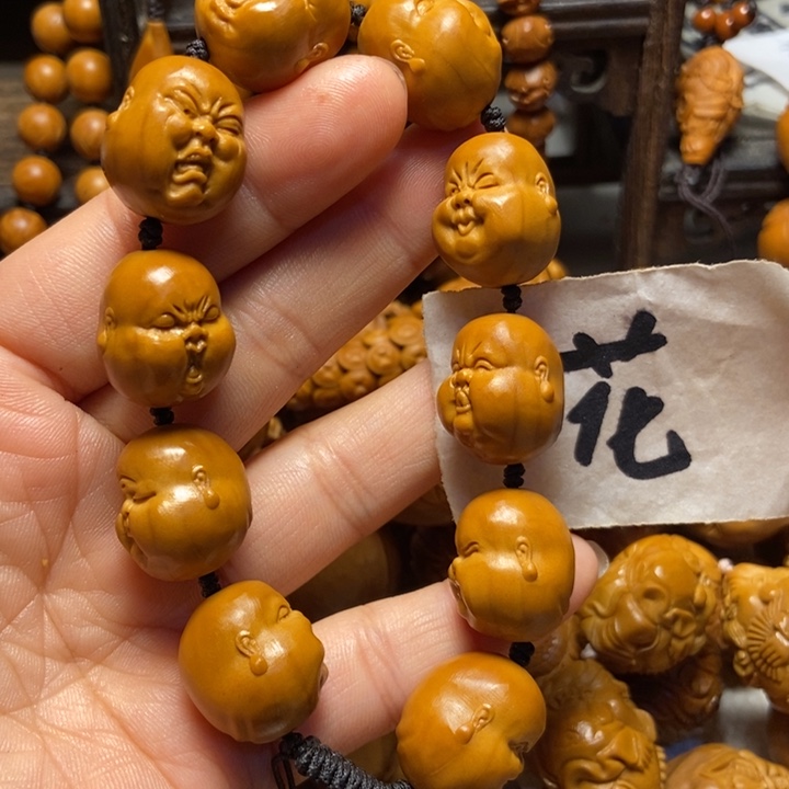 【闪购商品】橄榄核手串/手链人生百态