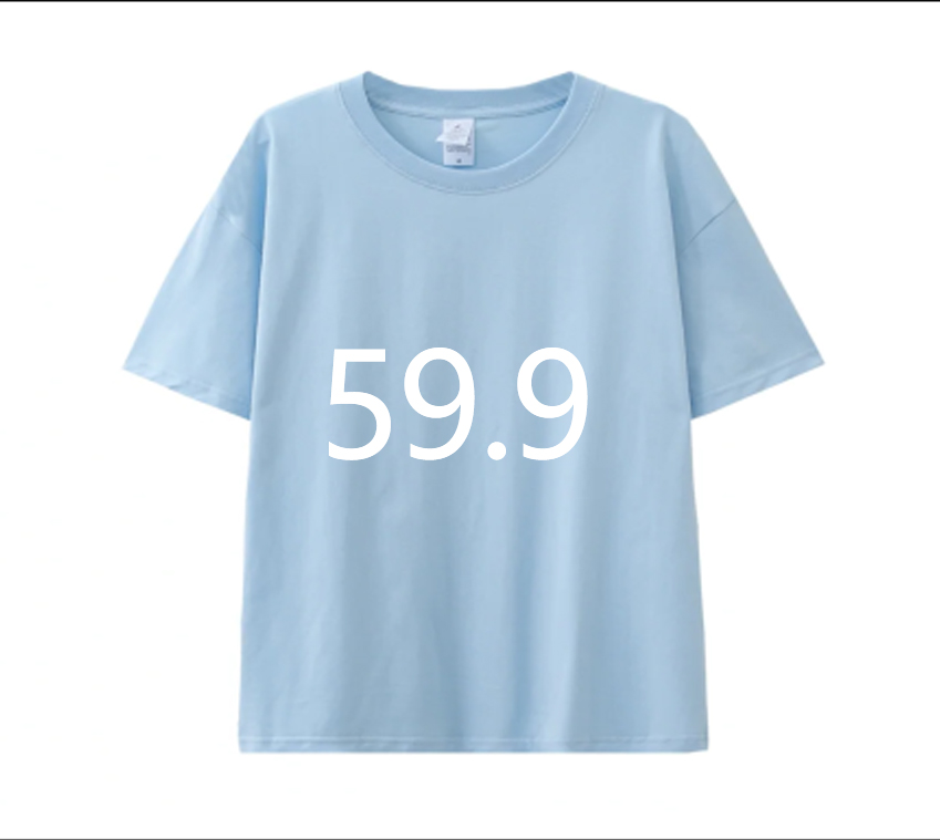 优选高端精品服饰