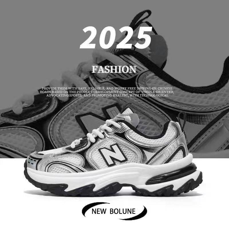 NEW BOLUNE/新百伦N819运动老爹鞋百搭潮流跑步时尚透气增高情侣