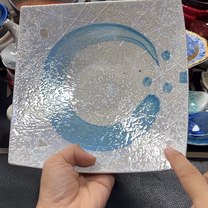 陶本店全场拍满20包邮。