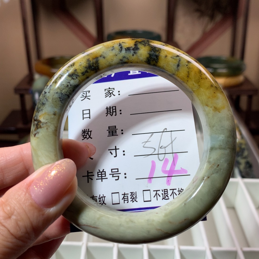 【闪购商品】蛇纹石玉手镯未镶嵌