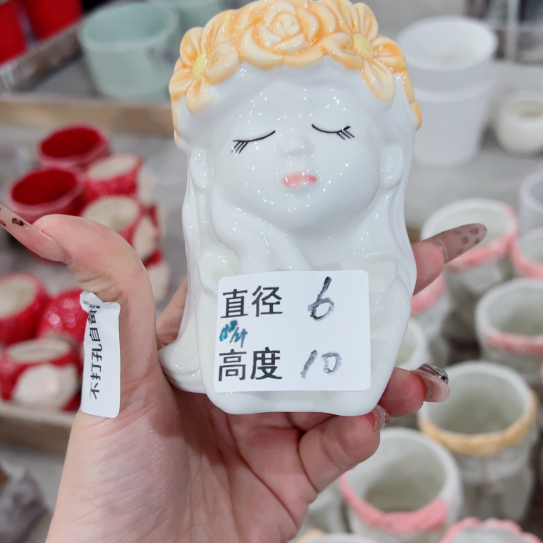 有孔陶瓷花盆，满10米包邮发货