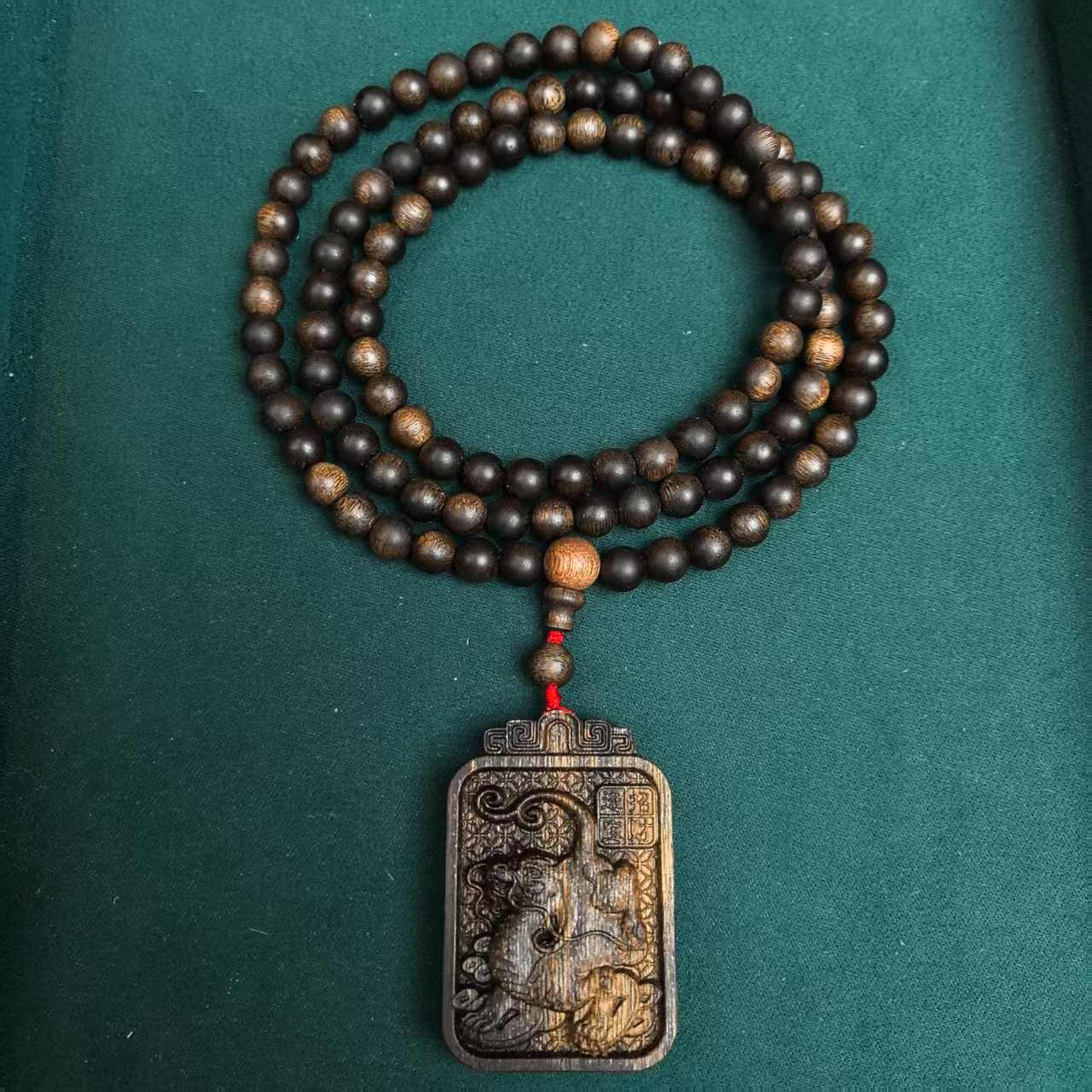 BH065【百韵阁】海南紫油格长串配紫奇楠沉香木挂牌