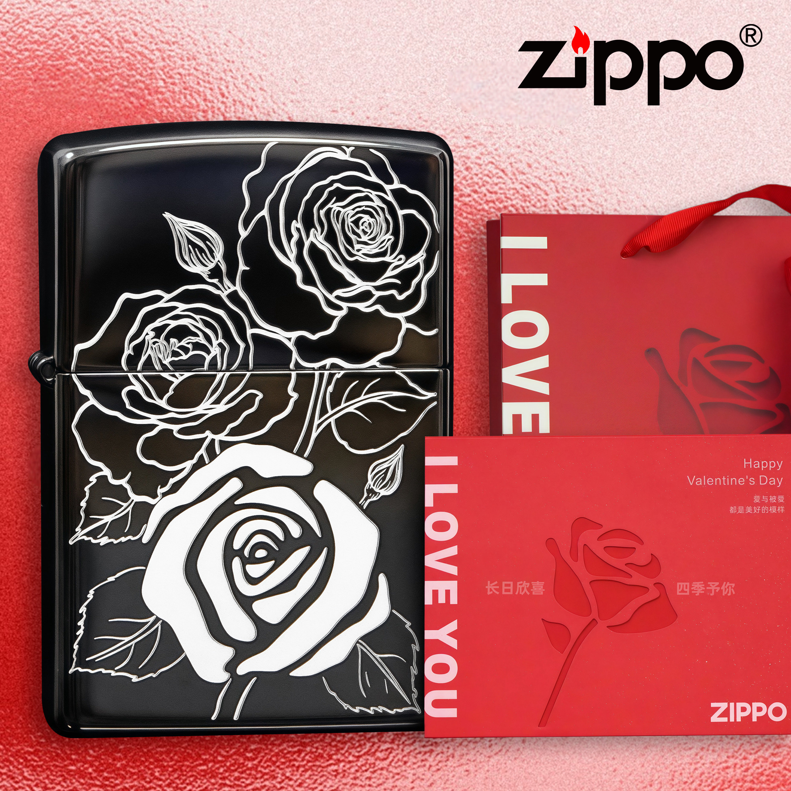 ZIPPO/之宝黑冰暗影玫瑰 镂空礼盒装送礼情人节打火机男定制礼物