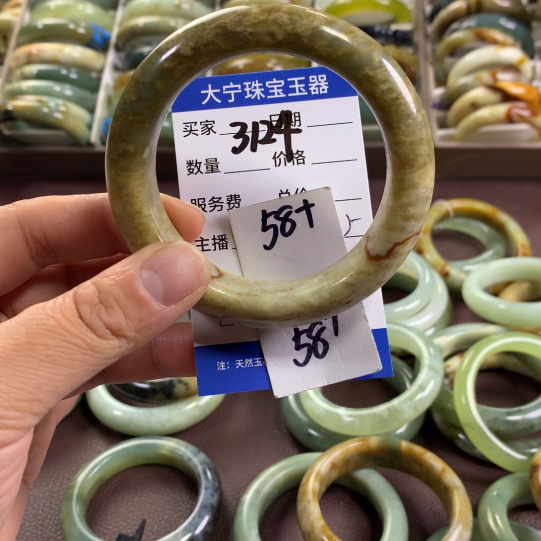 蛇纹石玉未镶嵌手镯3124