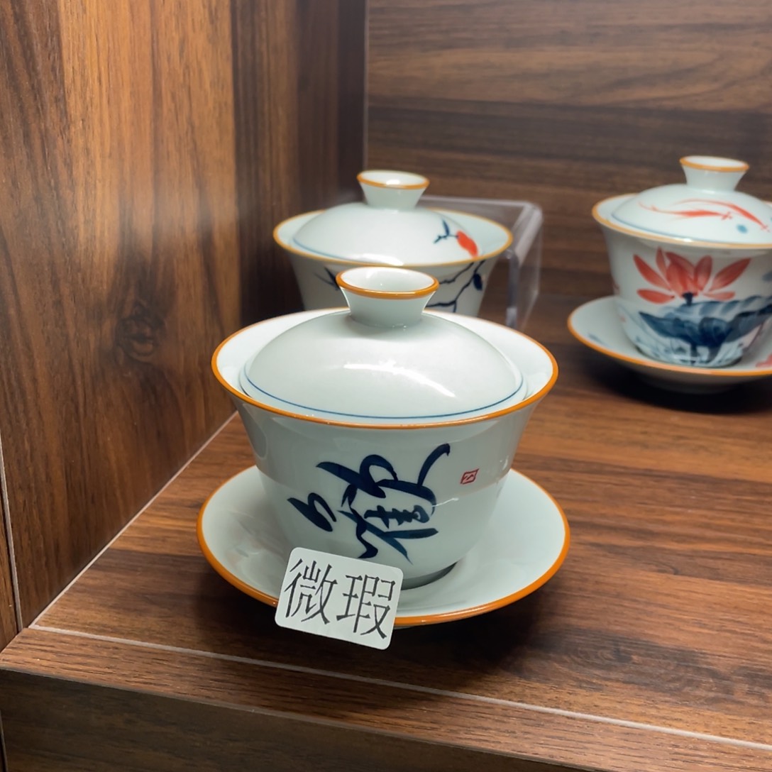 微瑕釉下彩纯手绘