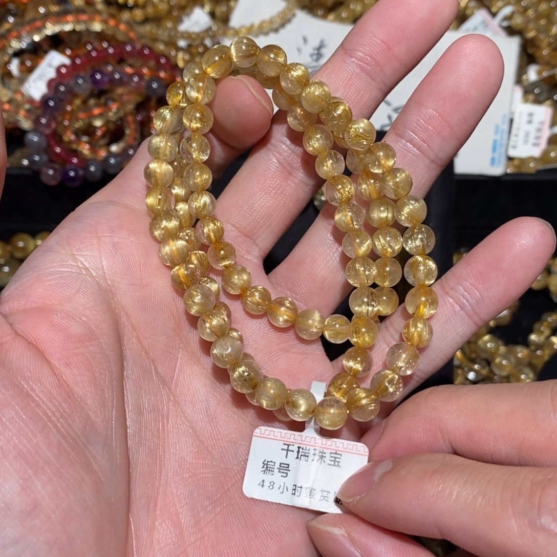 未镶嵌水晶手串手串