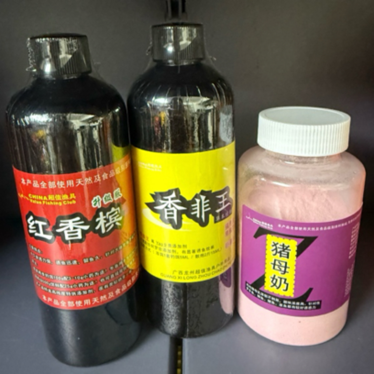 购香非王+升级版红香槟-赠送250g香甜味猪母奶（不参加满百活动）