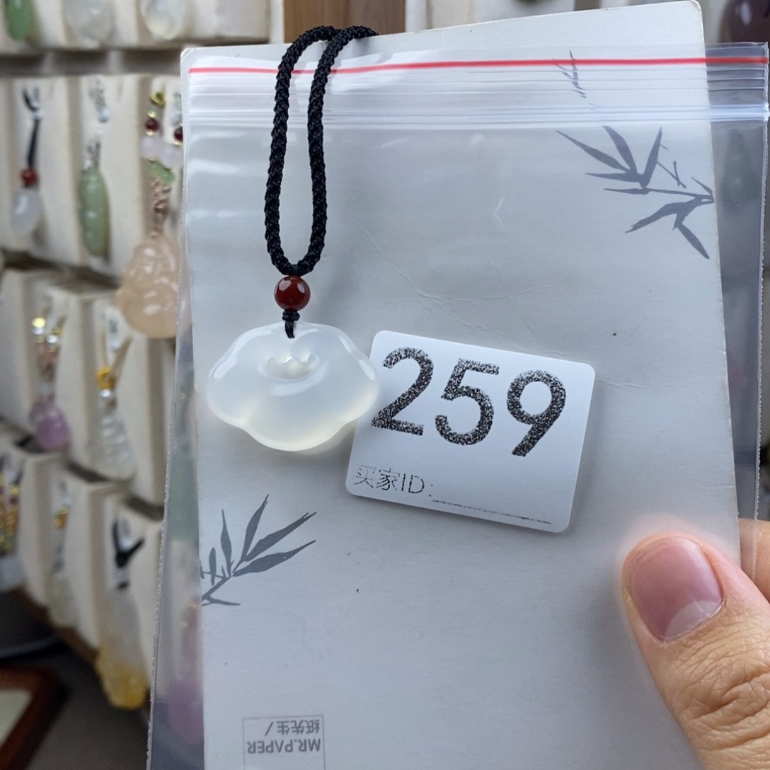 玛瑙/玉髓合金颈饰