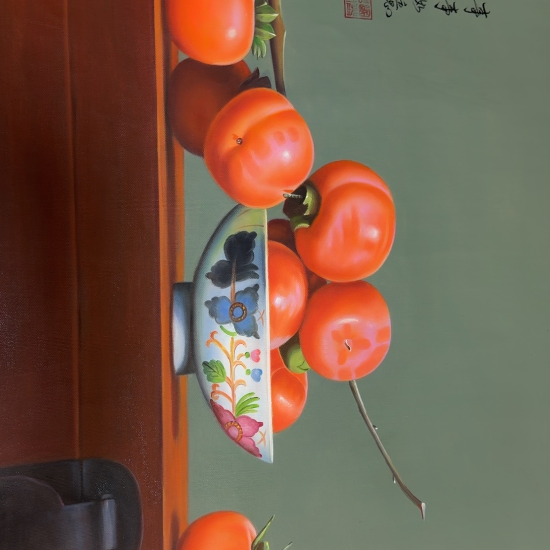 油画我也想要这样一