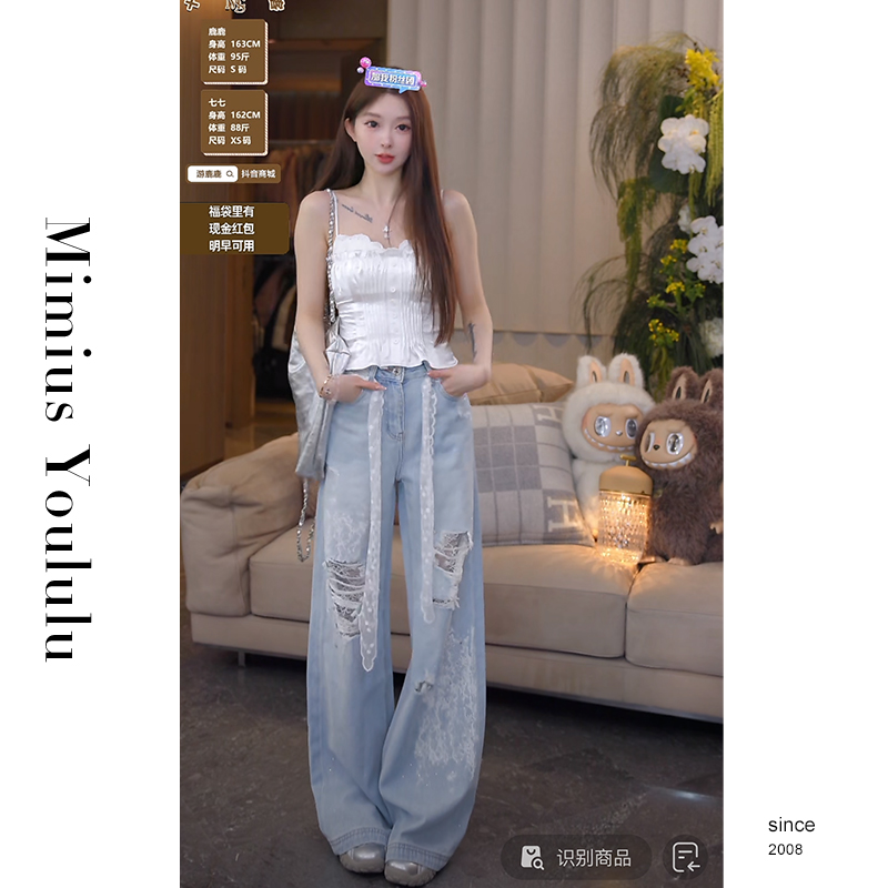 【mimius】肉肉 纯欲芭蕾风抽褶蕾丝收腰显瘦吊带(含胸垫)G03004