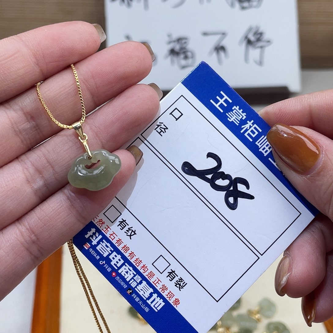 和田玉银S925镶嵌手链