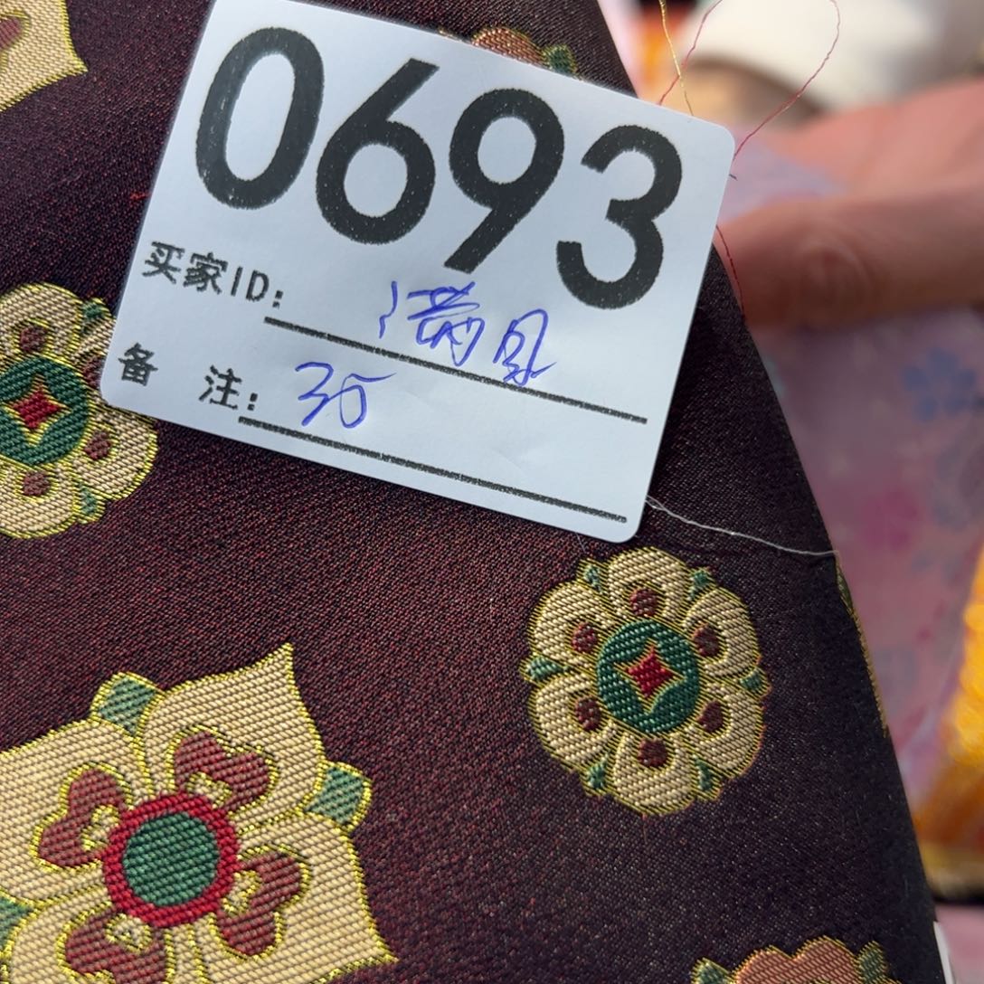 满***陈宋锦693xjxjjccicjjccj