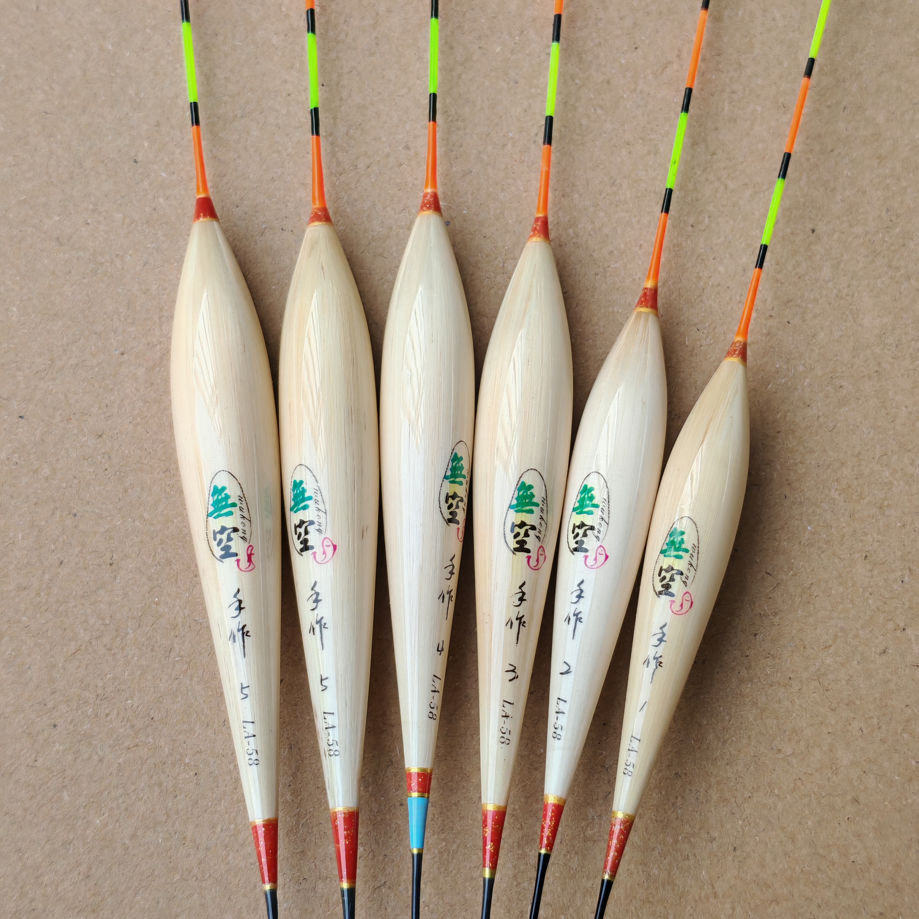 捡漏手工芦苇浮漂 换标库存 订制余留 