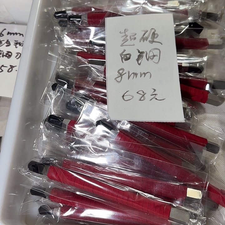 印石青田石感谢大家支持