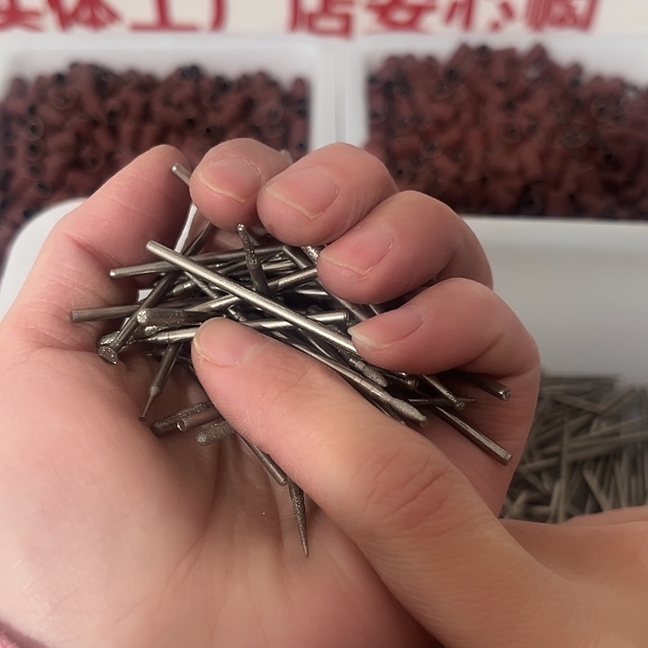 处理瑕疵玉雕工具不退不换20支2.35杆随机发