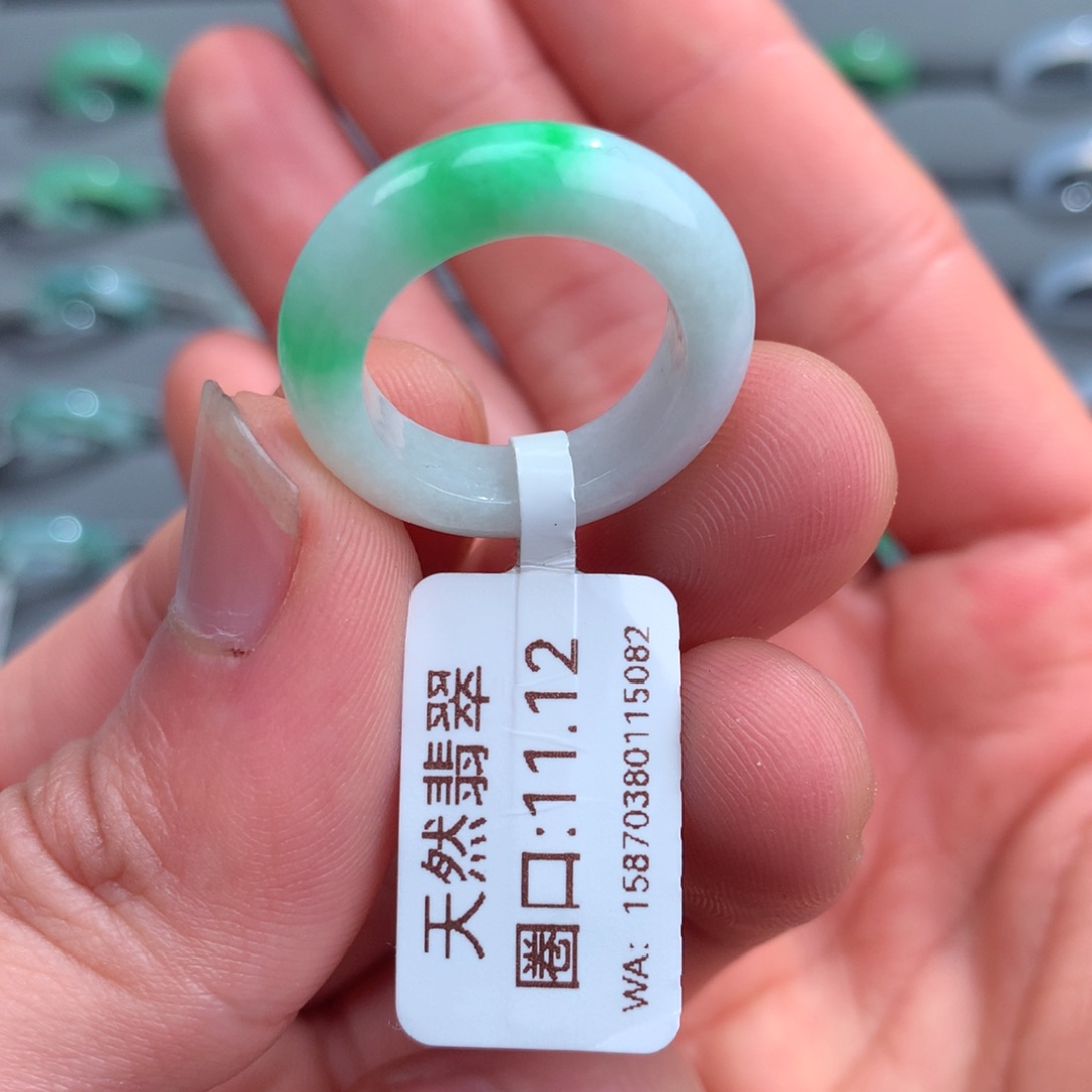 翡翠戒指未镶嵌天然