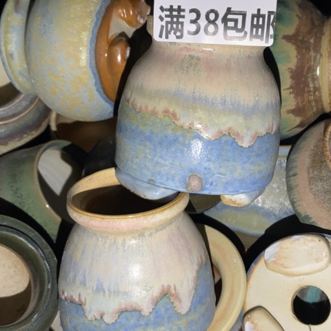 罐2700 微瑕38包邮景德镇陶瓷