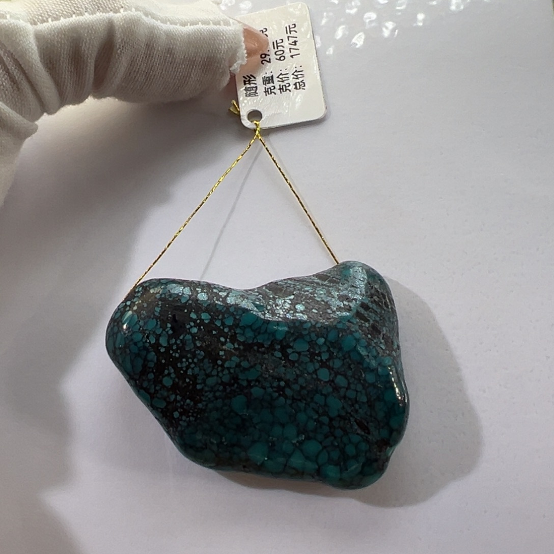 绿松石未镶嵌挂件