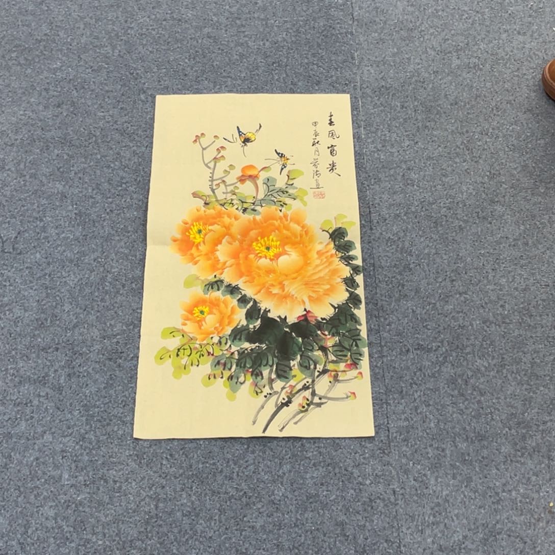 国画一笔墨书画专用链接