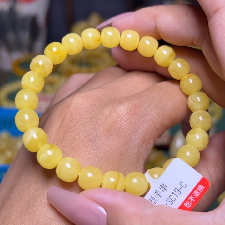 未镶嵌琥珀珠宝奇石