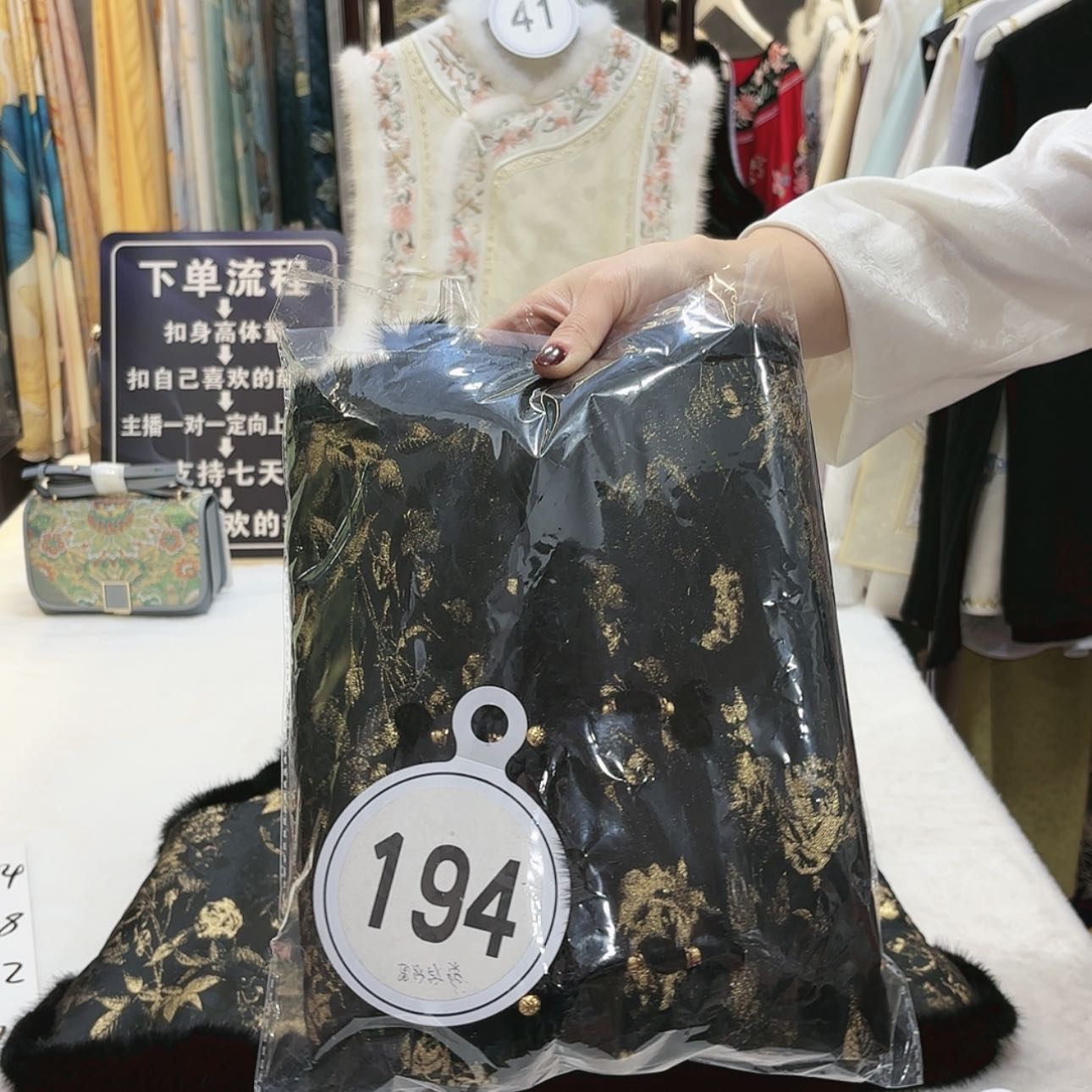 【闪购商品】织绣蓝*苏绣等艺术品的收藏和收藏工作的