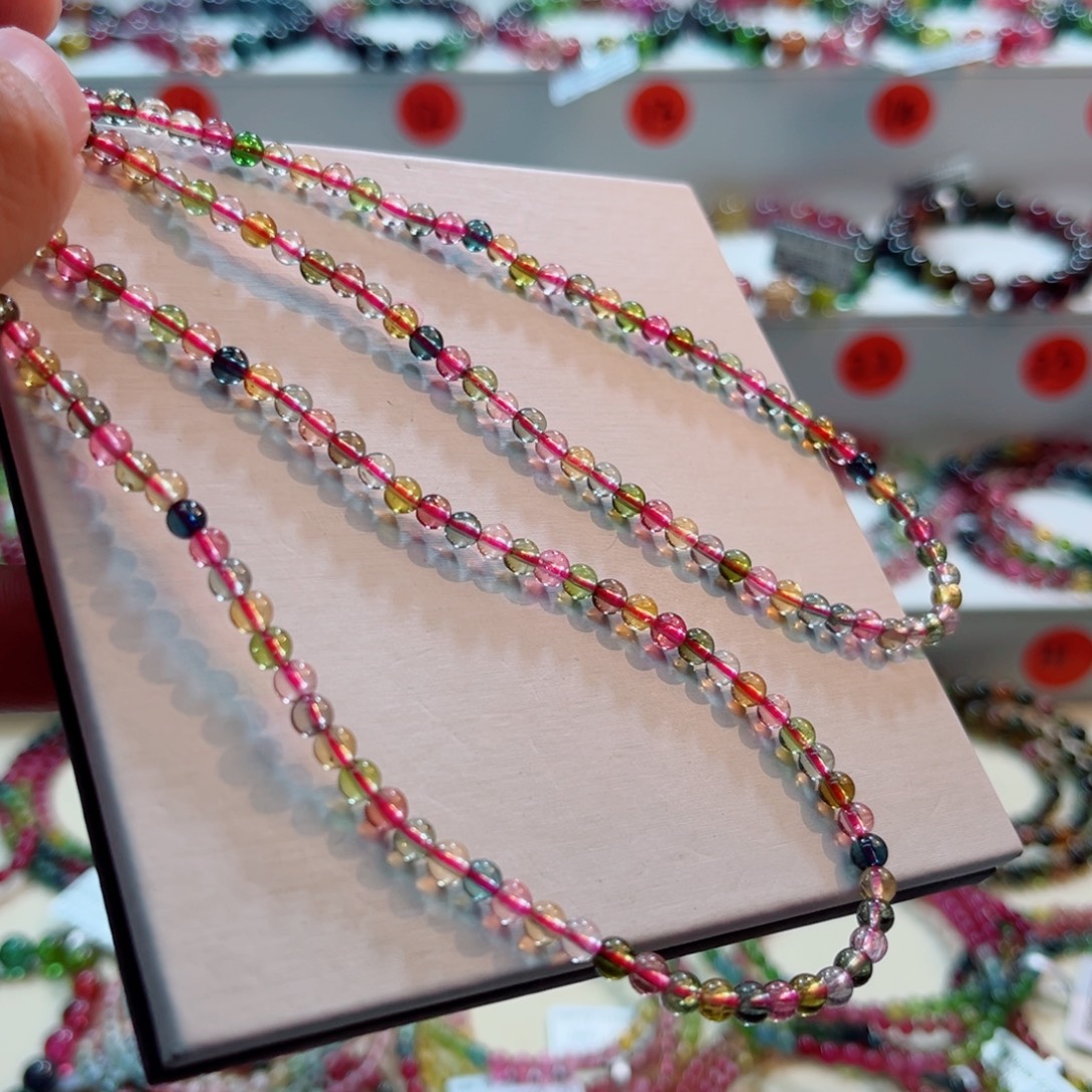 未镶嵌碧玺手链碧玺