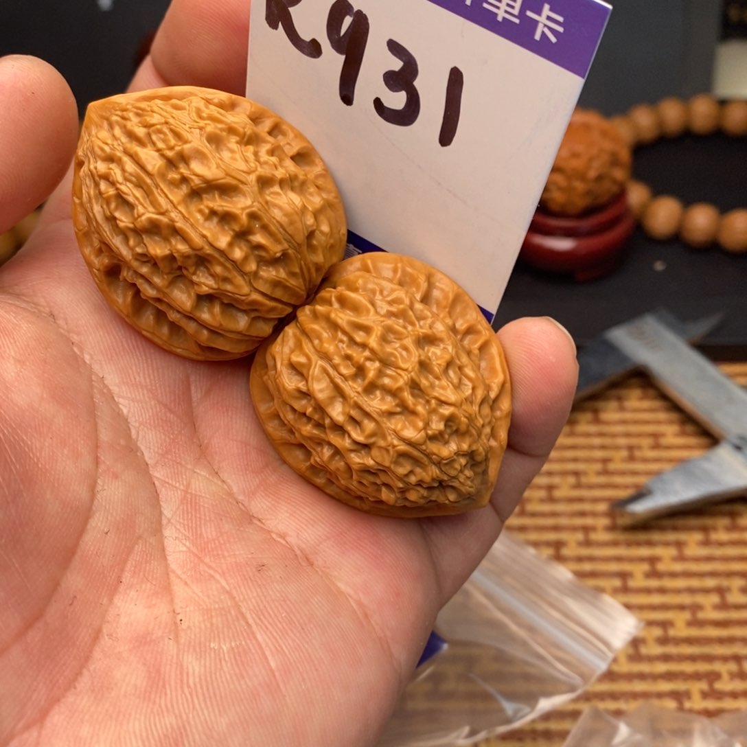 吊坠文玩核桃平谷金牛狮子头36尺