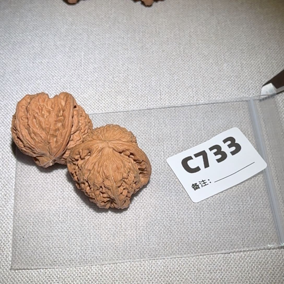 文玩核桃吊坠白狮子733