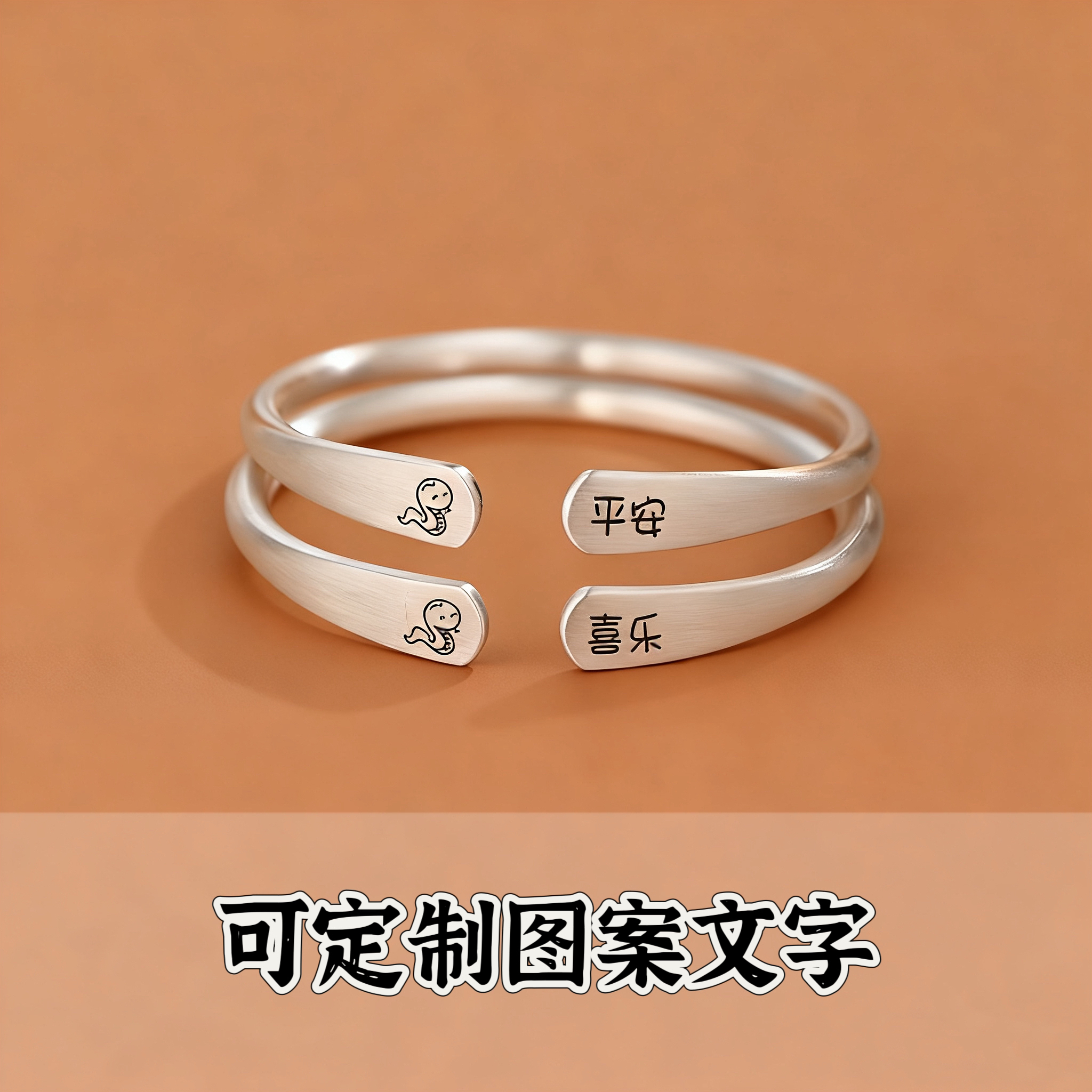 足银手镯 复古中大童宝宝开口手镯精工设计手镯古风实心精美光面