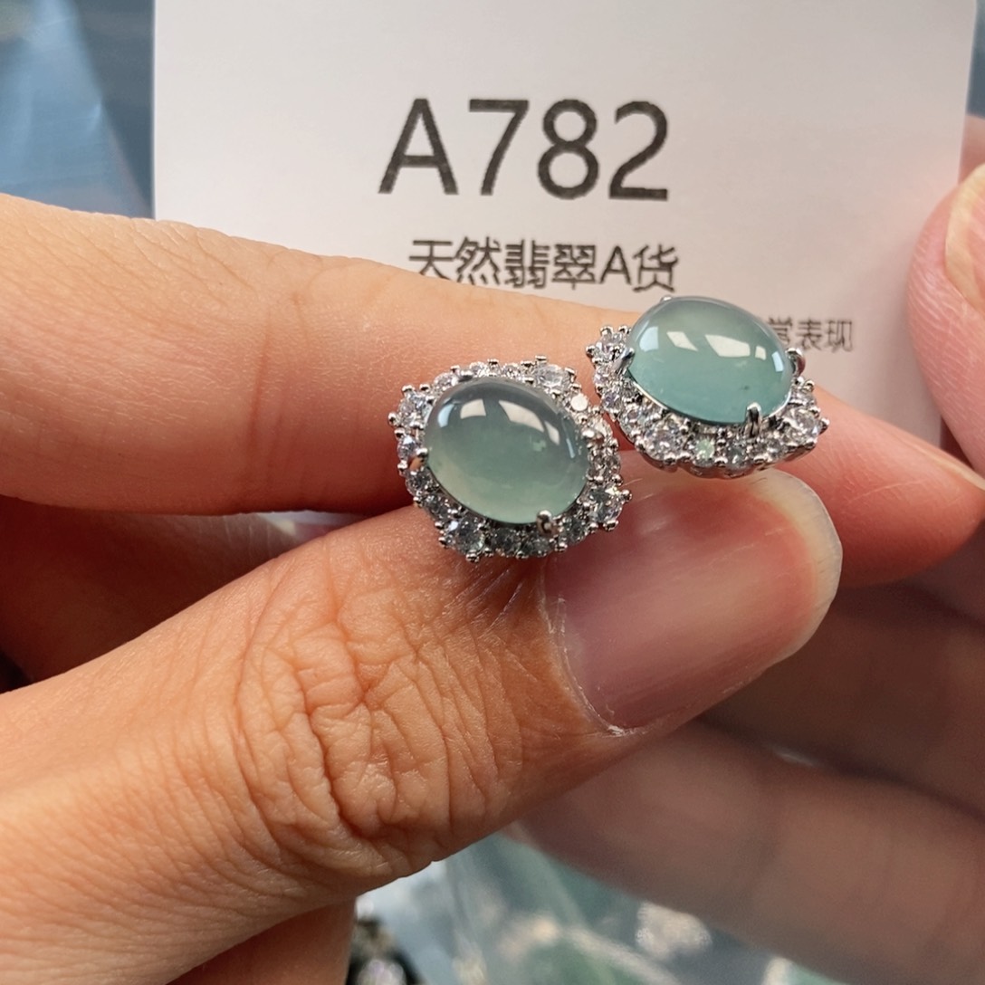 【闪购商品】翡翠吊坠(不含链)未镶嵌