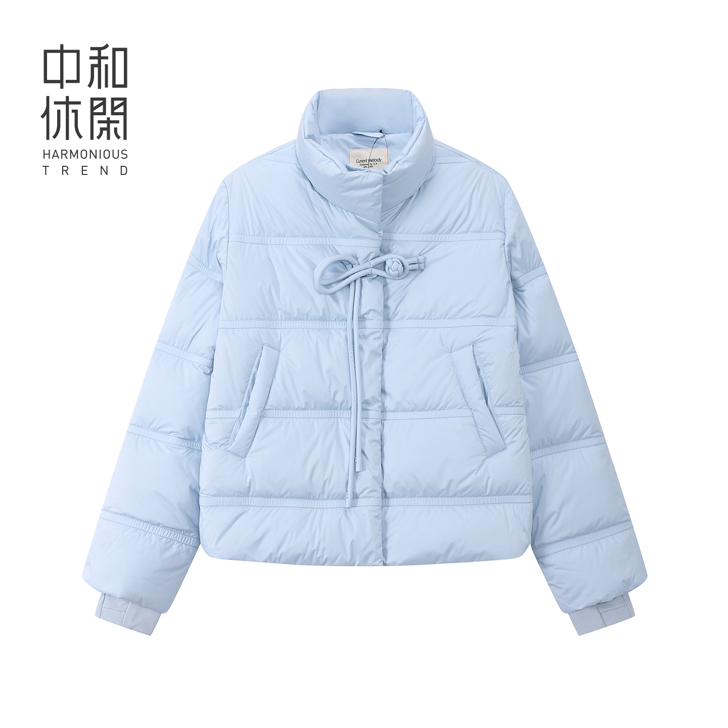 中和休闲立领羽绒服女25冬新款甜美减龄少女风短款外套H64276501