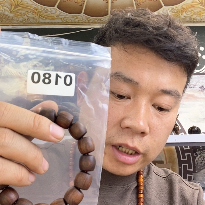 大果紫檀（缅甸花梨）180