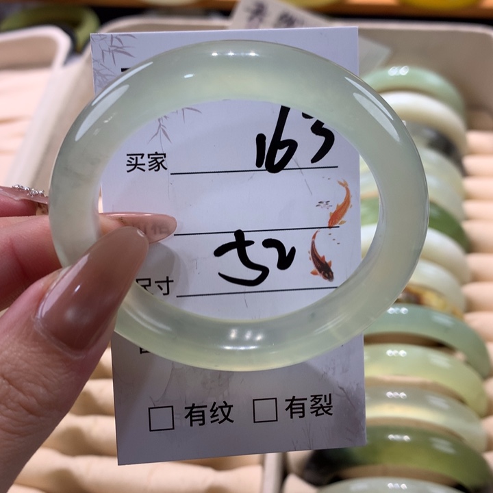 未镶嵌蛇纹石玉手镯邪****?