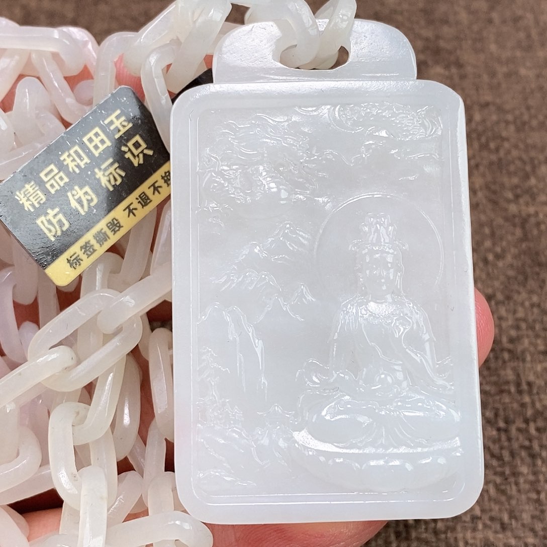 和田玉挂件未镶嵌