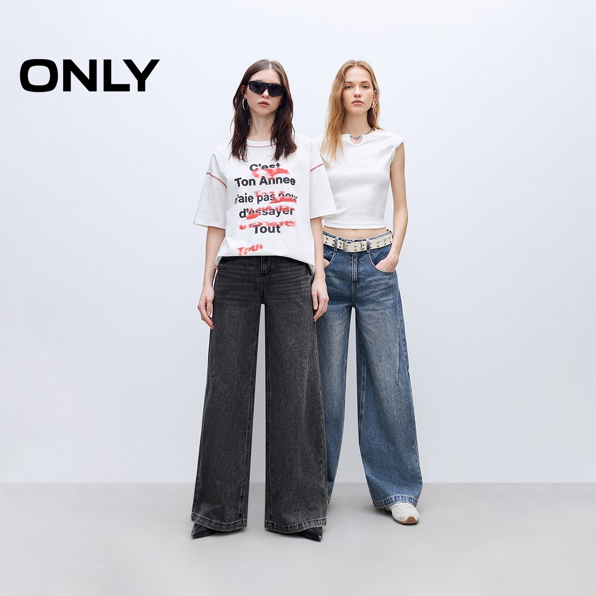 ONLY2025秋季新款时尚百搭高腰宽松直筒长裤牛仔裤女|125132086