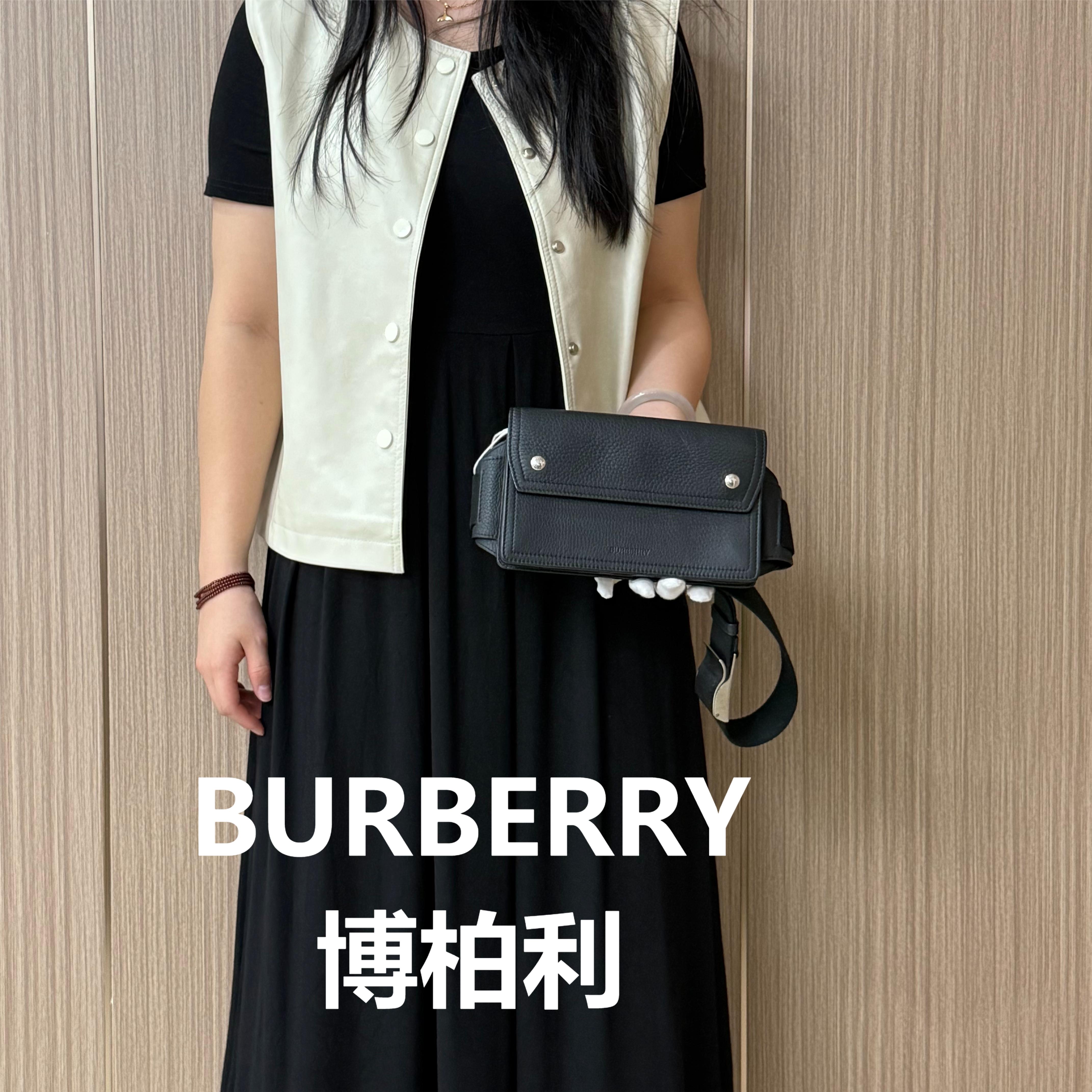95新 BURBERRY/博柏利 黑色荔枝纹腰包/甜甜精选/58231
