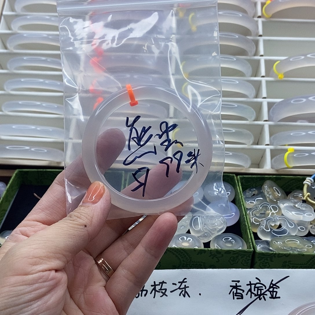 玛瑙/玉髓合金手镯1