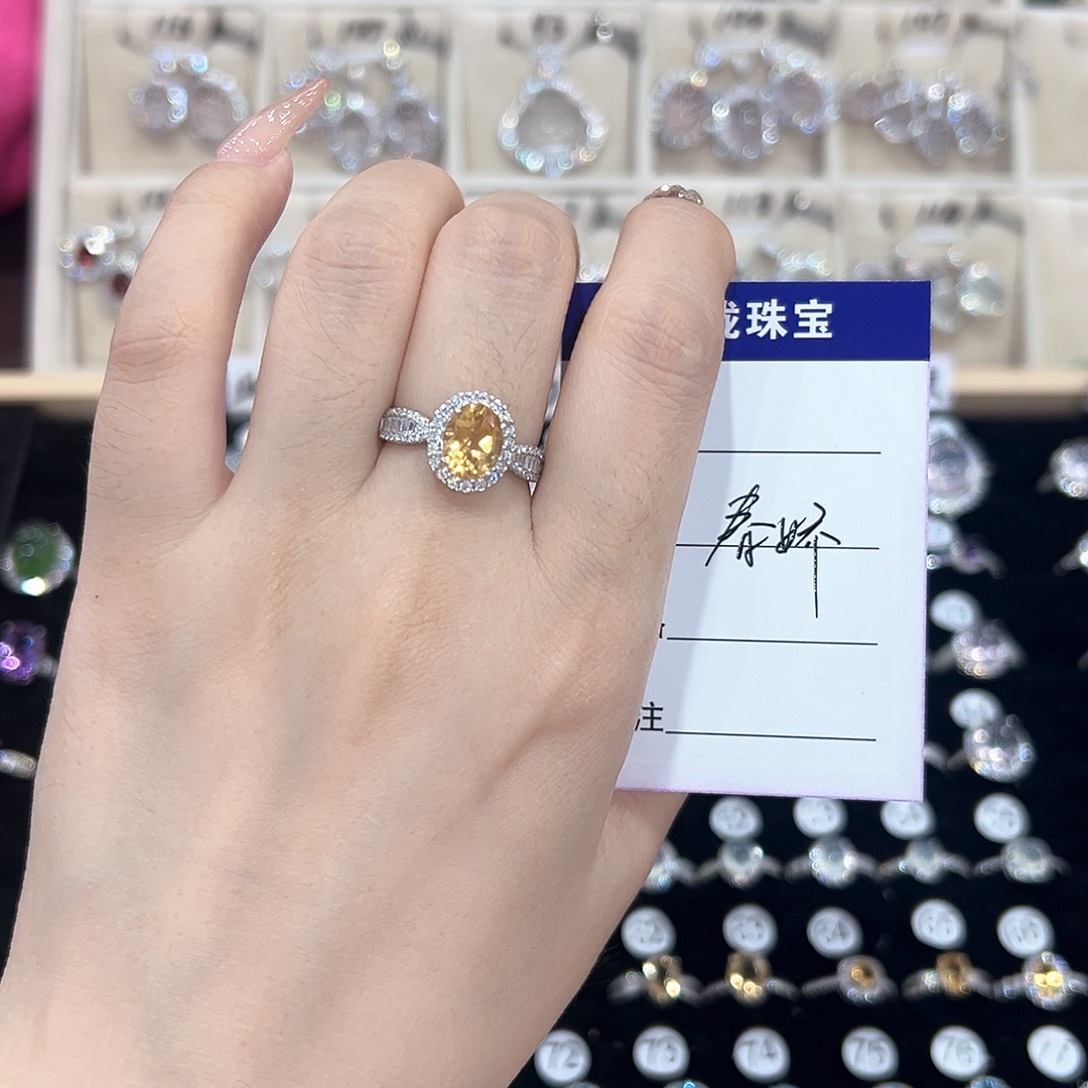 春****银S925镶嵌戒指黄晶