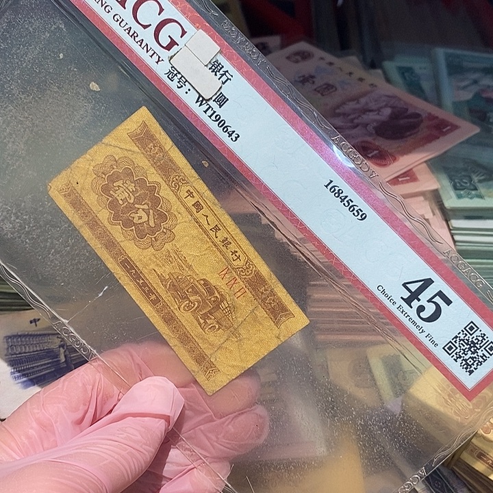 88888888闪购链接100