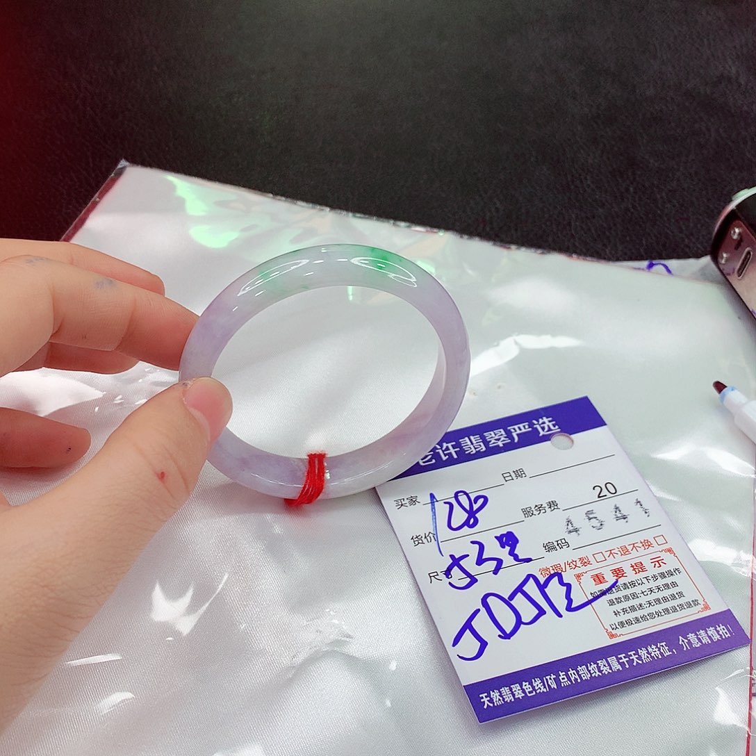 翡翠未镶嵌手镯Qqq
