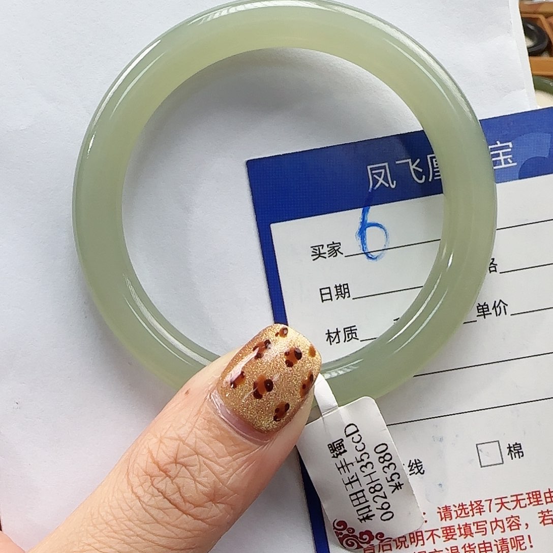 和田玉手镯未镶嵌55