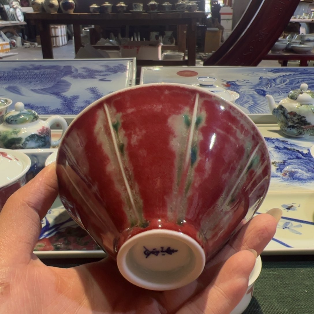 杯原矿青花釉里红瓷器