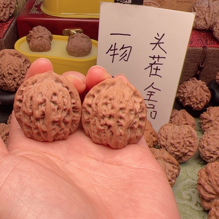 *****文玩核桃吊坠弗度