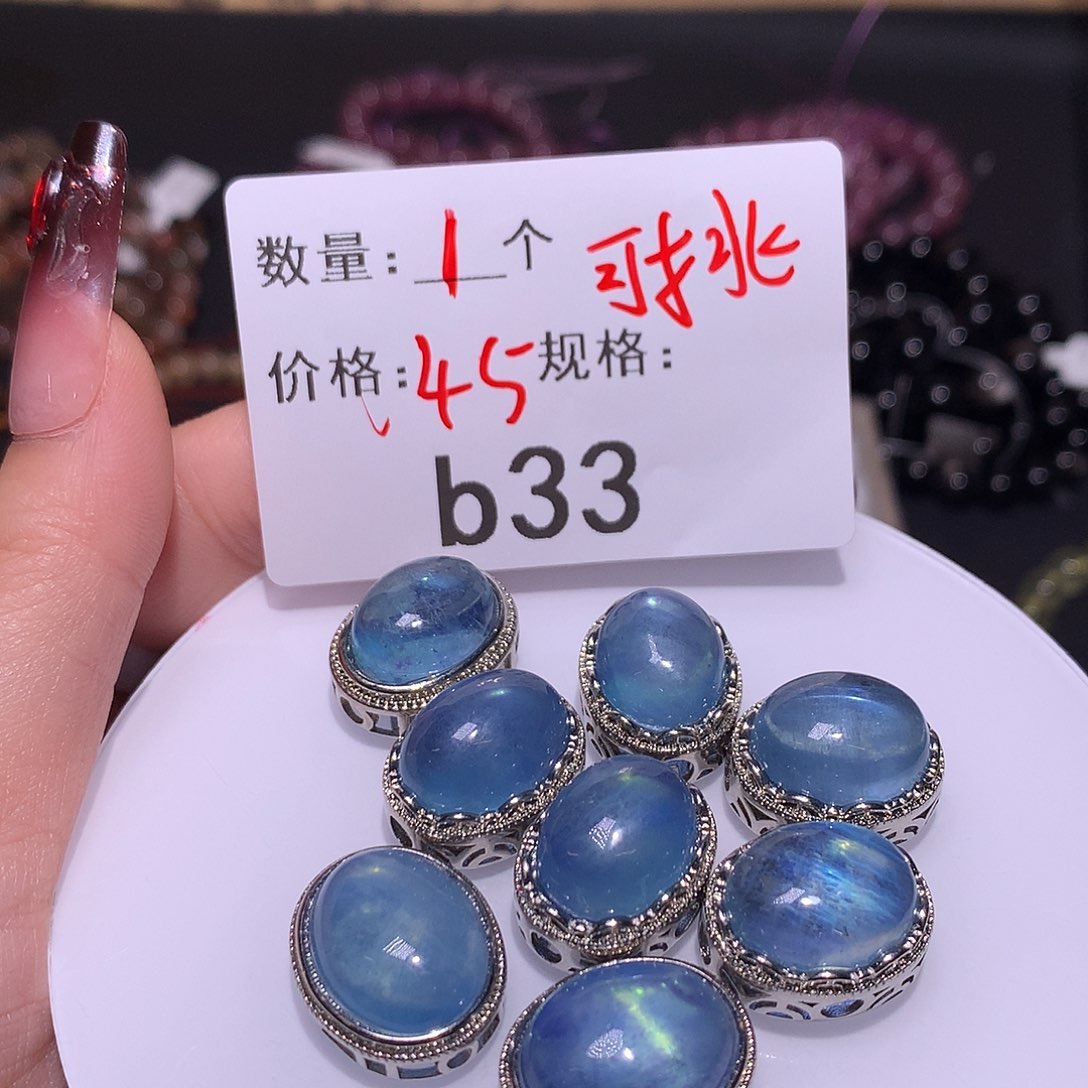 海蓝宝石颈饰合金多样化发货33